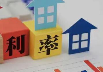 遂川房产抵押贷款还不起银行怎么处理?